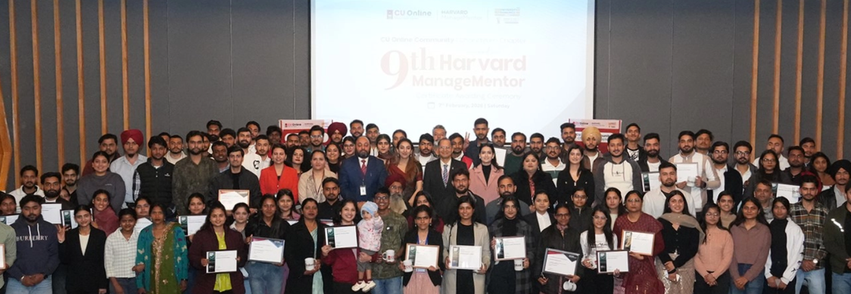 Harvard ManageMentor banner 9