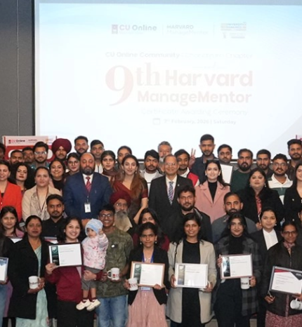 Harvard ManageMentor banner 9