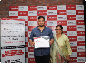 Harvard ManageMentor — 2nd session, image 4